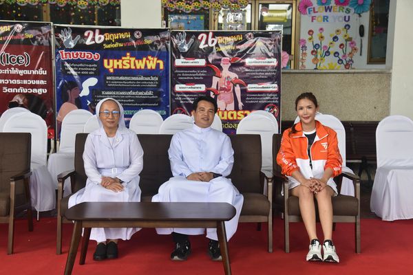 โรงเรียนปรีชานุศาสน์
